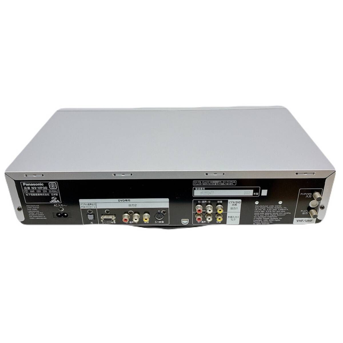 T08614000 【整備品】 Panasonic パナソニック ビデオデッキ VHS