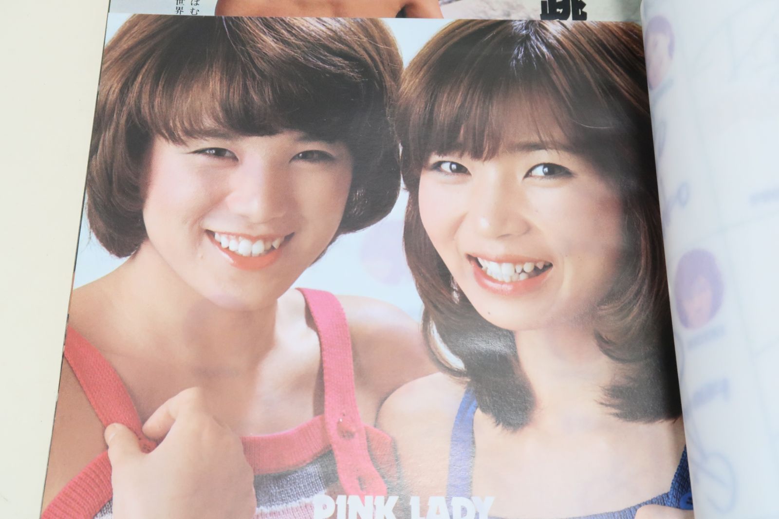 美品希少 明治42年発行◆発売所：金桜堂 写真石版縮冊 懐中義太夫 合計15縮冊 美品希少 明治42年発行◇発売所：金桜堂 写真石版縮冊