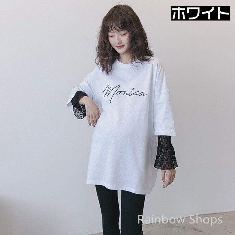 新品未使用 Tシャツ レディース カットソー レース袖 重ね着風