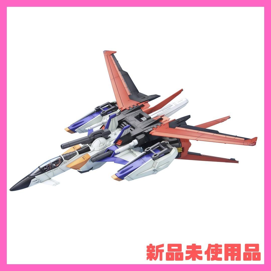 旧パッケージ PG 1/60 FX-550+AQM/E-X01 スカイグラスパー + エールストライカー (機動戦士ガンダム00) - メルカリ