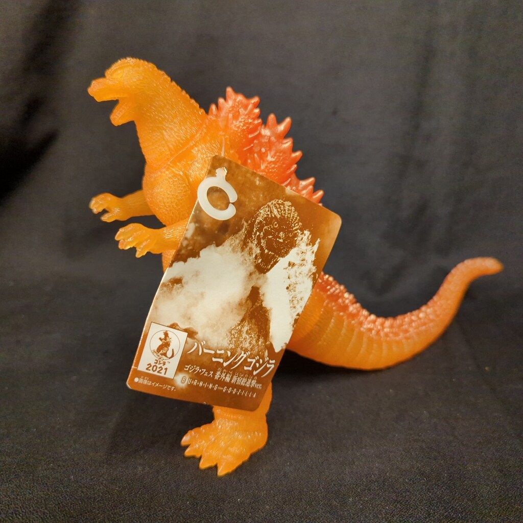 【返品不可】 バンダイ ゴジラ バーニングゴジラ ムービーモンスターシリーズ 特撮