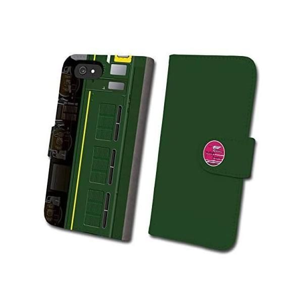 珈琲貴族氏 版画 夏の扉 アールビバン ミクスドメディア 珈琲貴族氏 版画 夏の扉 アールビバン ミクスドメディア 珈琲貴族氏