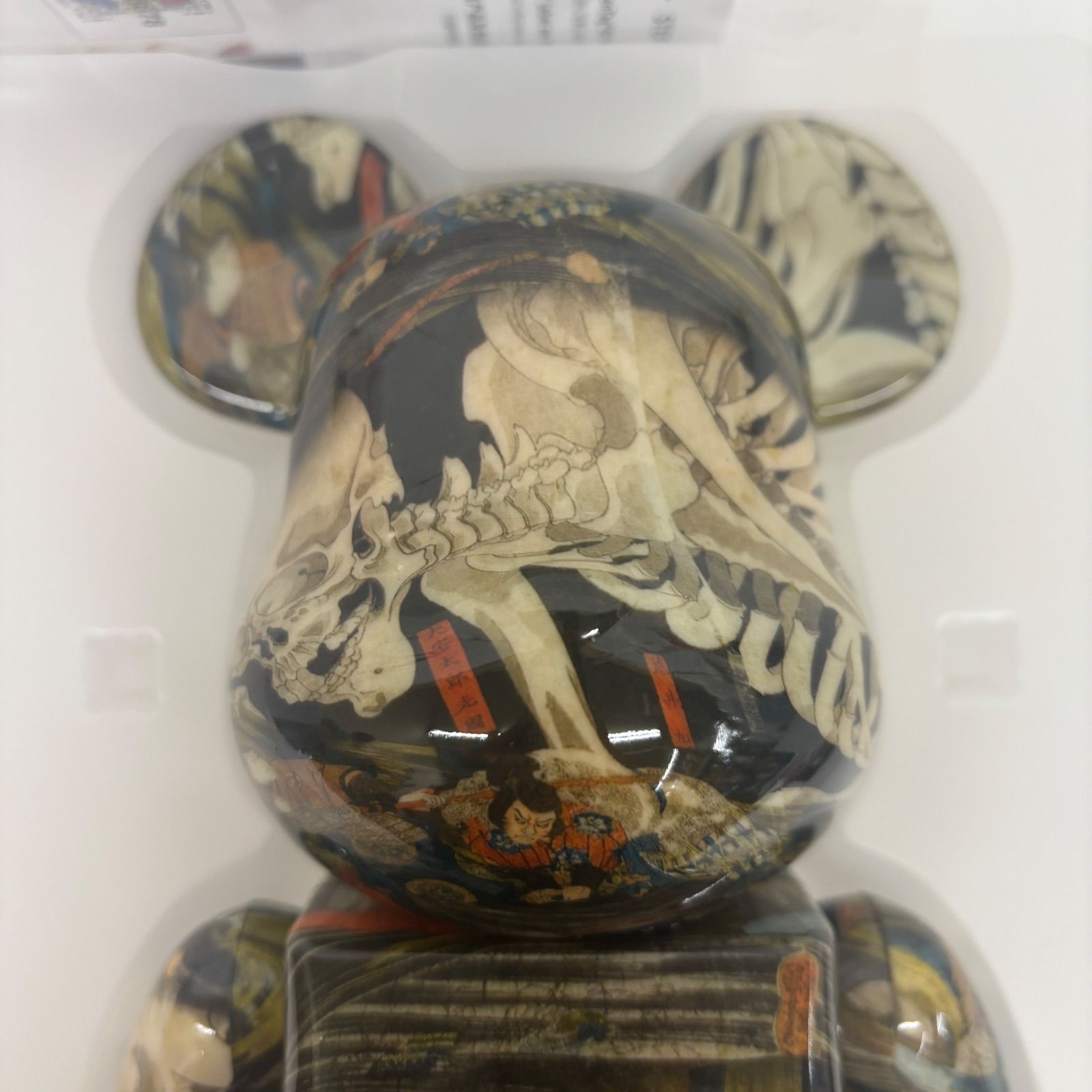 BE@RBRICK - 新品 即納 BE@RBRICK 歌川国芳「相馬の古内裏」100% &amp; 400% BE@RBRICK SERIES 50