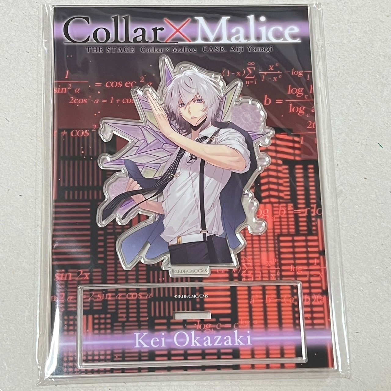 Collar×Malice カラマリ アクスタ 岡崎契 柳愛時 - キャラクターグッズ
