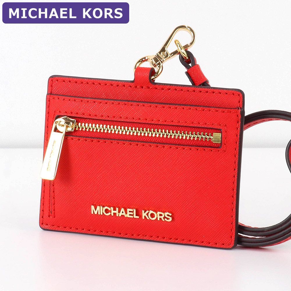 マイケルコース MICHAEL KORS IDカードケース 35S3GTVD3L DKSANGRIA