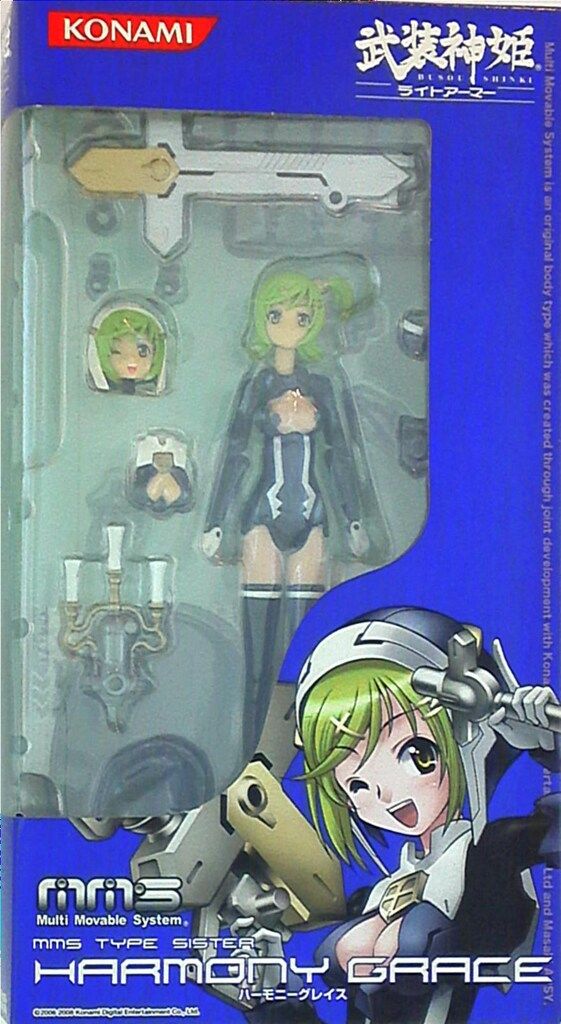コナミ MMS ハーモニーグレイス