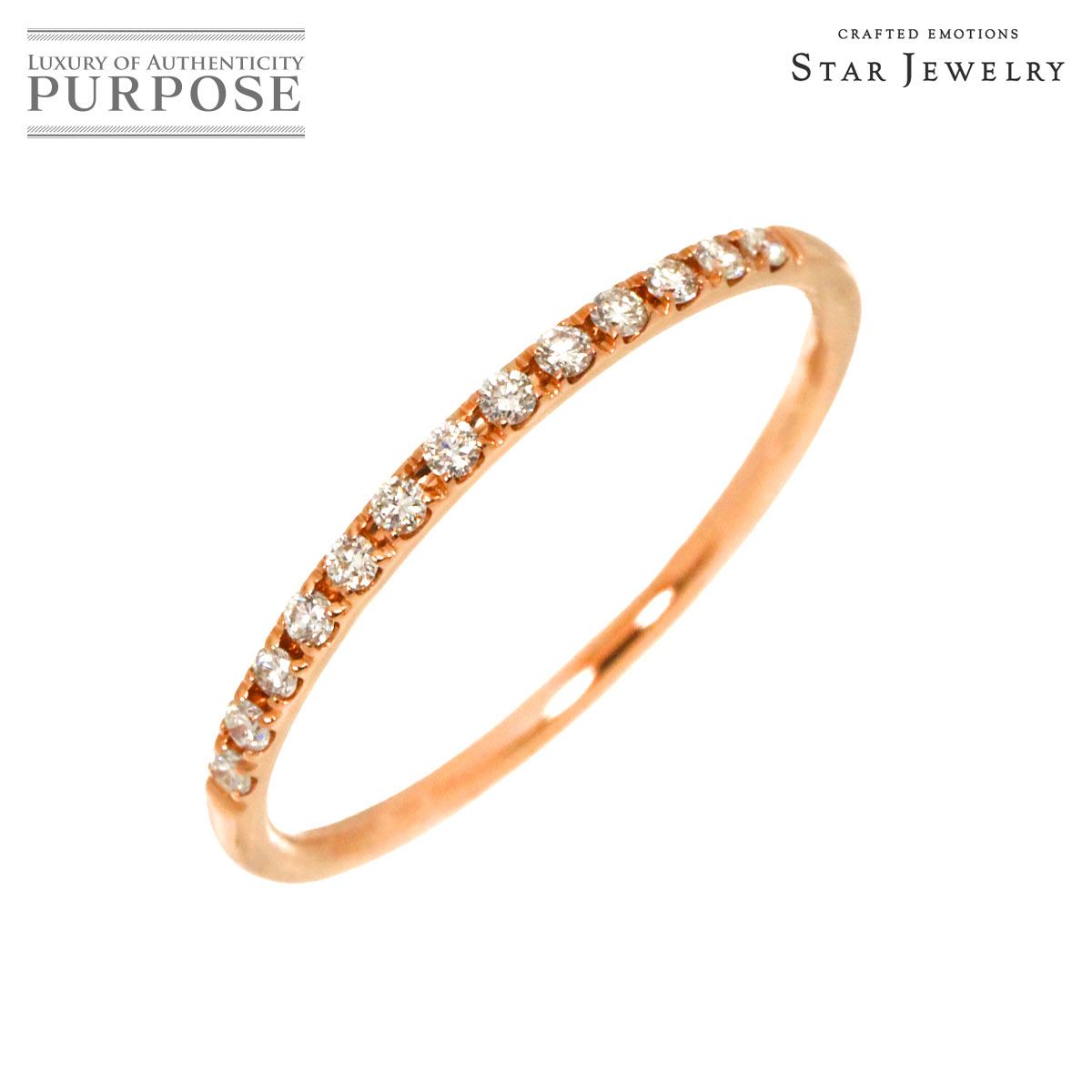 スタージュエリー Star Jewelry 9号 リング ダイヤ 0.08ct K18 PG 