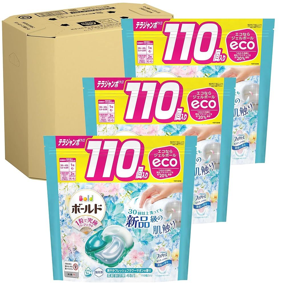 ボールド 洗濯洗剤 ジェルボール 4in1 フレッシュフラワーサボン 詰め替え 110個×3袋 大容量 ケース品