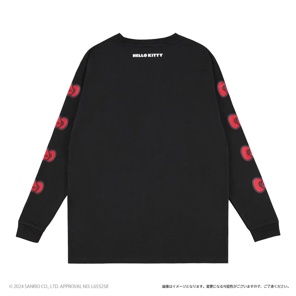 2ne1 X HELLO KITTY トゥエニワン ハローキティ キティ ロングスリーブ Tシャツ