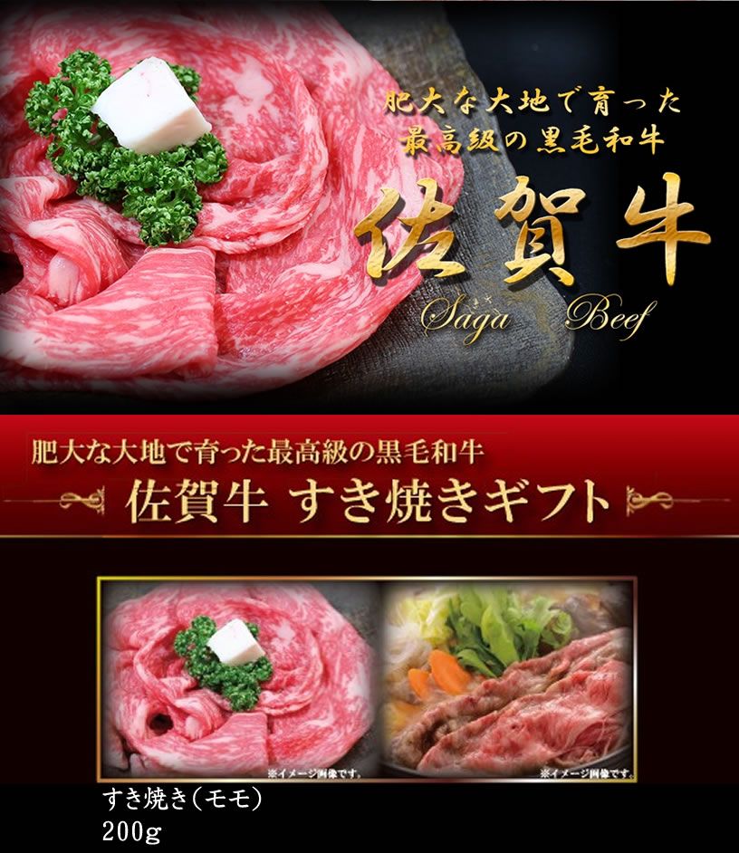 松阪牛＆神戸牛食べ比べギフトセット 選べるギフト1.5万円コース 1402c