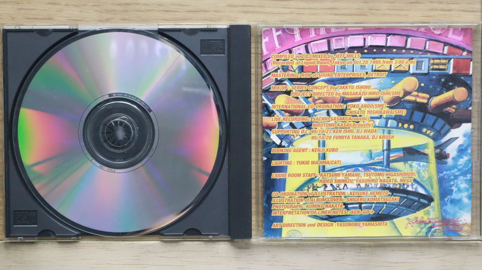 テクノ jeff mills レコード 5枚セット AXIS RECORDS | U/M/A/A STORE