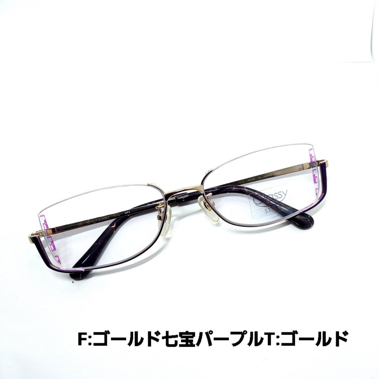 No.576メガネ Glassy【度数入り込み価格】-