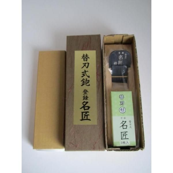 みかん様専用！ネットワークシザー(バルテックス) 6インチ ストア