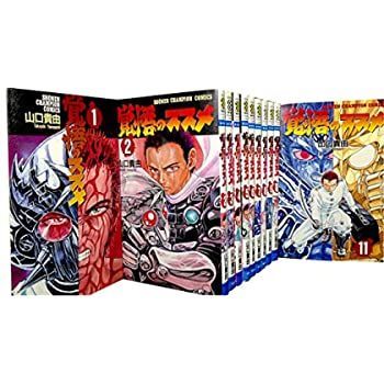 【中古】覚悟のススメ 全11巻完結セット [コミックセット]