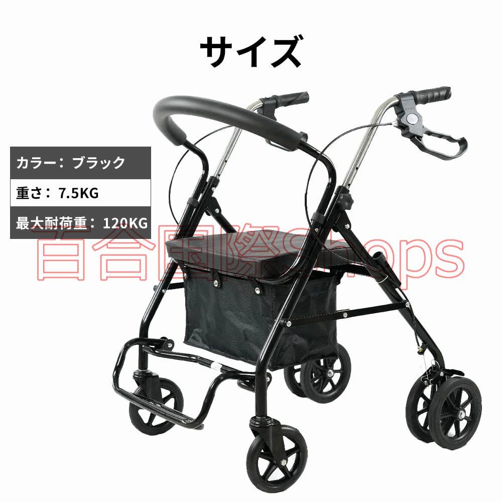 軽量