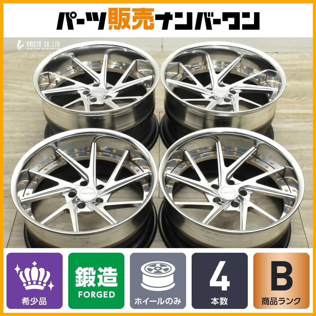 3ピース 鍛造 ハイパーフォージド HFDIC 20in 10J -20 21in 12.5J ±0 PCD120 4本 ランボルギーニ アヴェンタドール チューナーサイズ