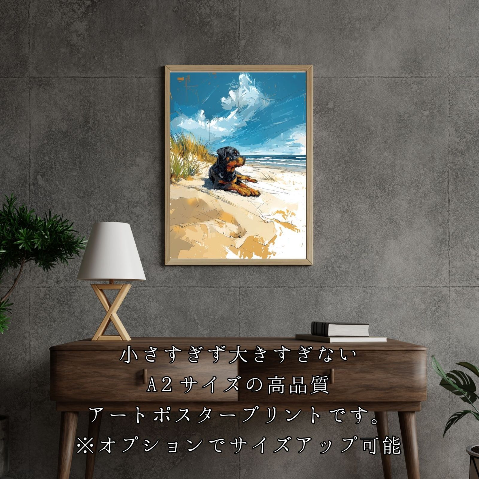 おしゃれ ミニマリスト