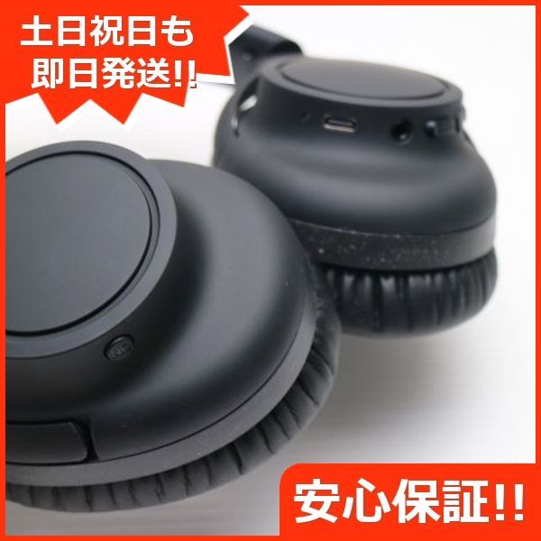 オーディオテクニカ