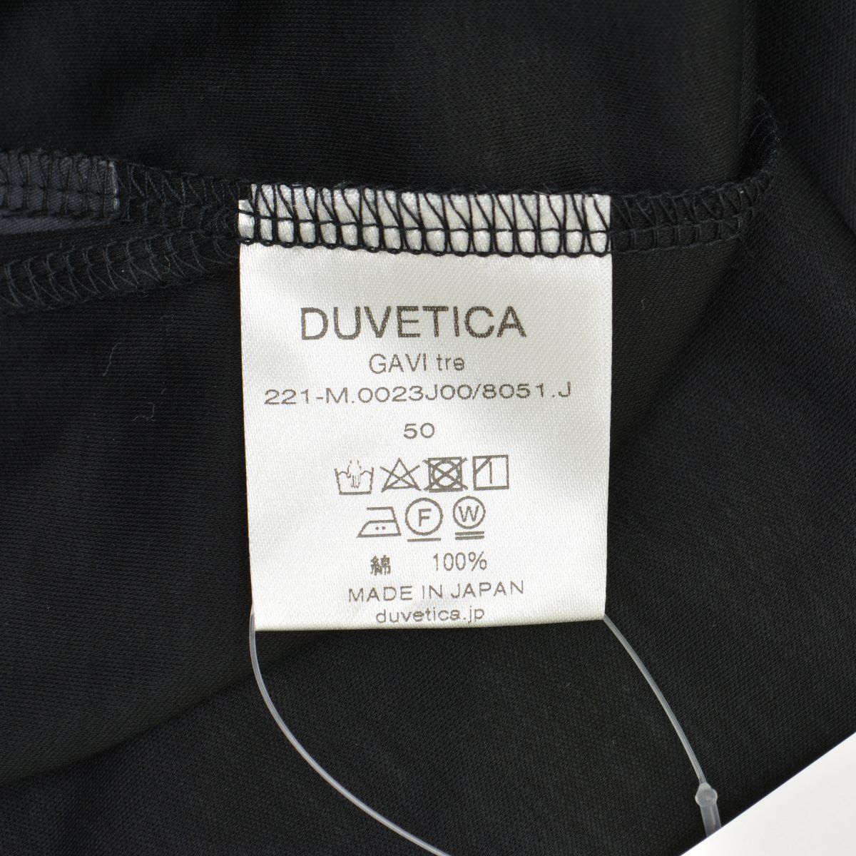 50【DUVETICA】23SS 221-M.0023J00/8051.J GAVI tre ガヴィ トレ半袖T