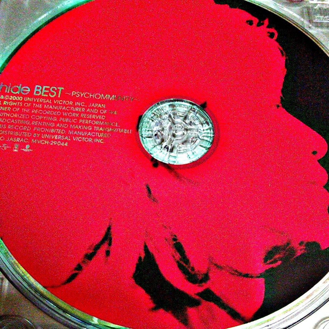hide BEST～PSYCHOMMUNITY - メルカリ
