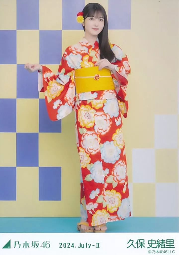 中古】生写真(坂道シリーズ) 久保史緒里/全身・浴衣/「乃木坂46 2024