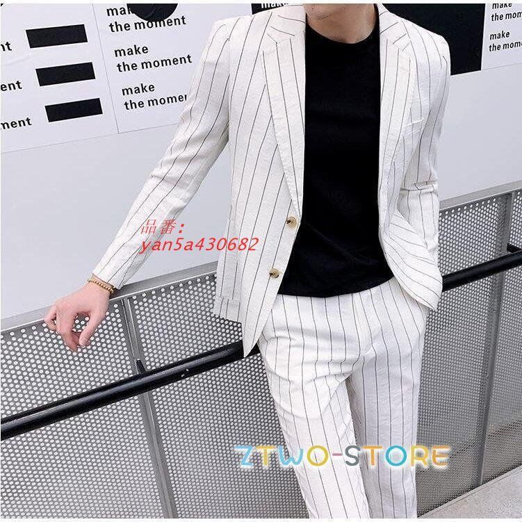 上下セット 二点セット