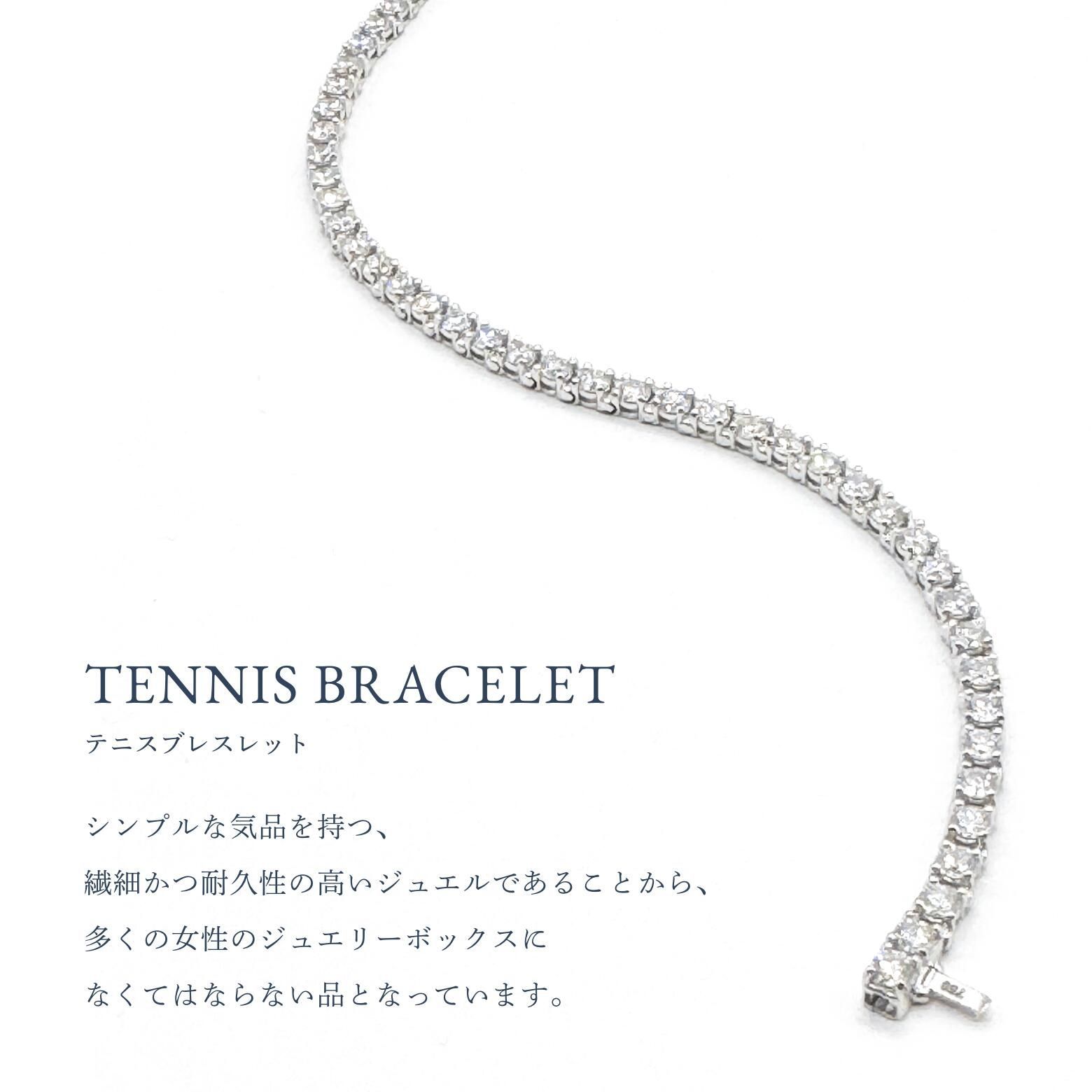 テニスブレスレット ラボダイヤ 新品 ブレスレット アクセサリー 最 