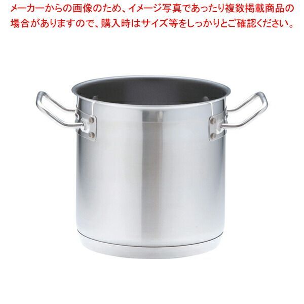 ツヴィリング ステンレススチール鍋とバスケットセット ツヴィリング