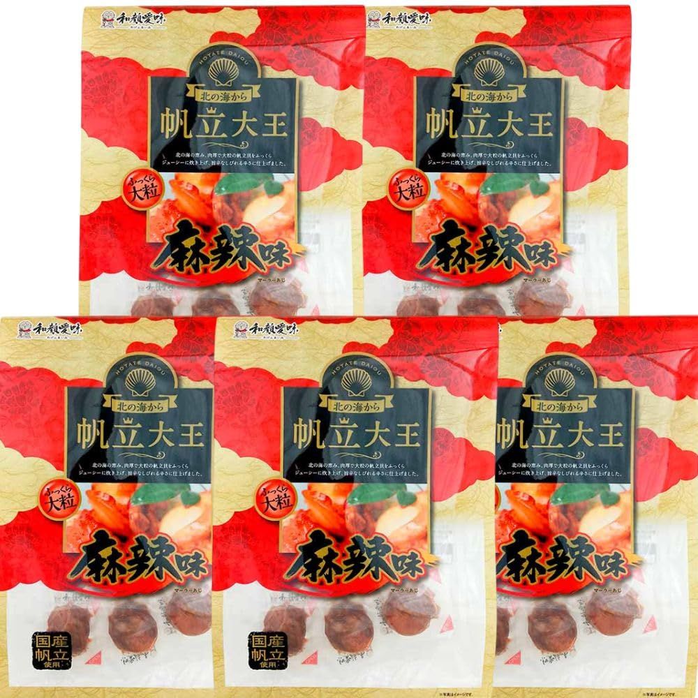 一榮食品 帆立大王 75g 5袋セット 麻辣味 帆立 麻辣味 5袋セット