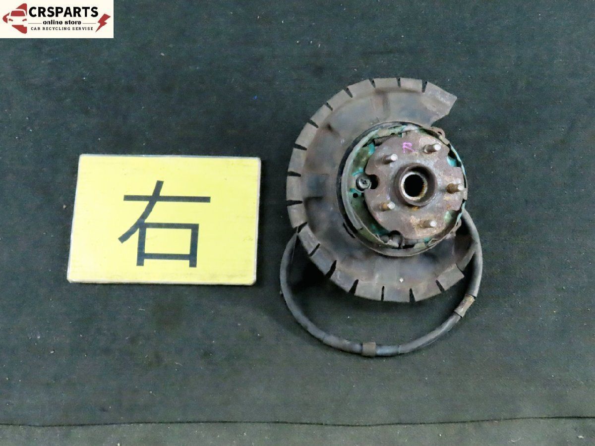 スープラ E-GA70H 社外? サイドシュー付 純正 リア ハブ ナックル 右 バックプレート付 /No,