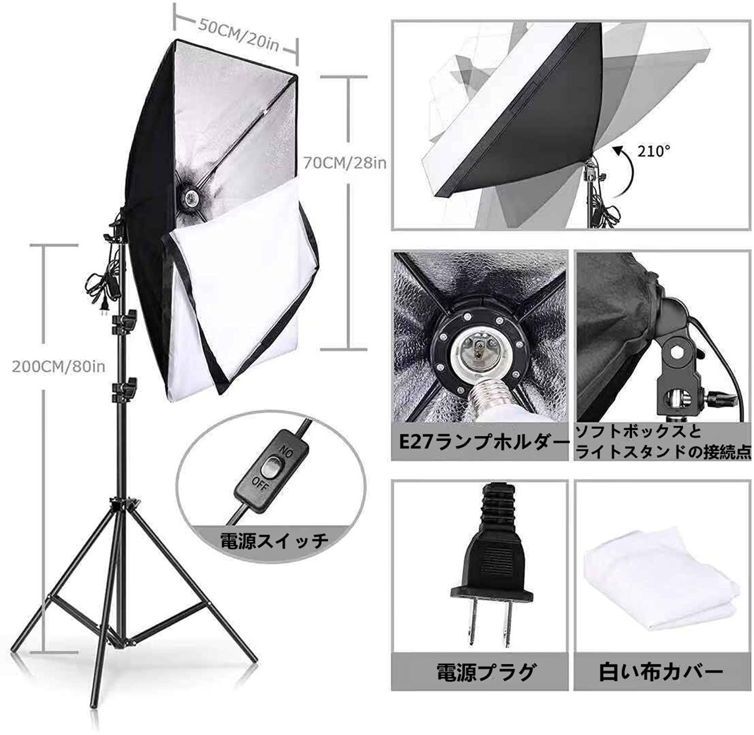 スタンド 収納バッグ付き