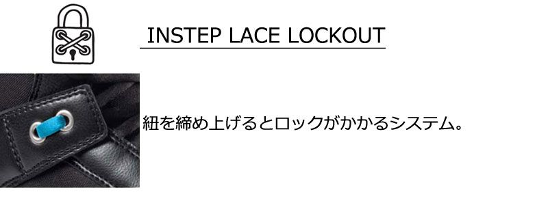 レディース