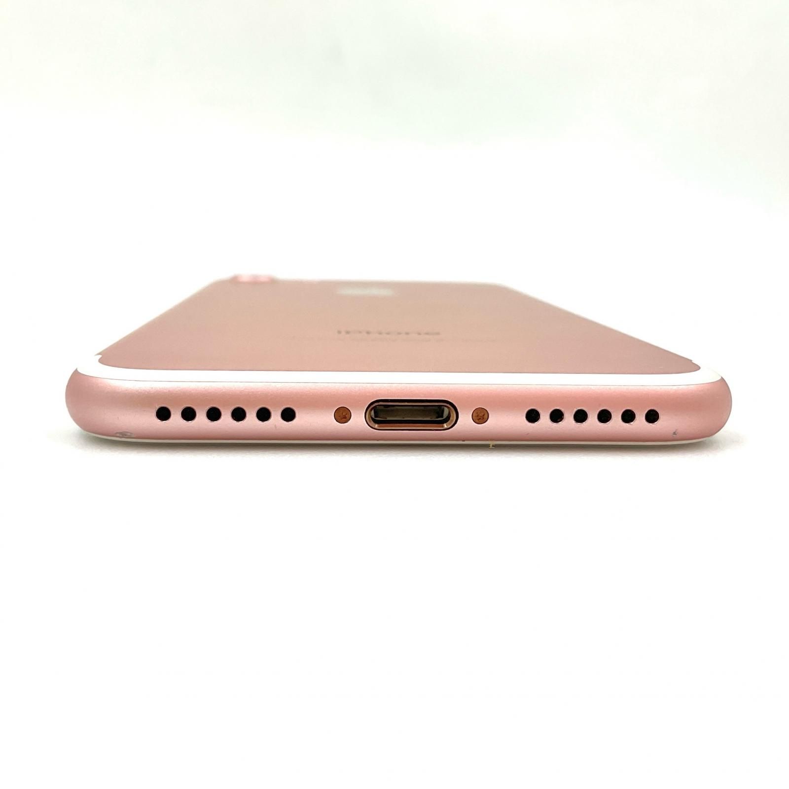 iPhone 7 Rose Gold 256 GB SIMフリー 本体 256GB Apple iPhone7