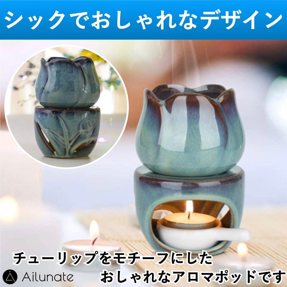❖茶道講師だった母の趣味品❖　未使用　清水焼　香炉 アロマポット Amazon.co.jp: 茶道講師だった母の趣味品 清水焼 香炉 アロマポット