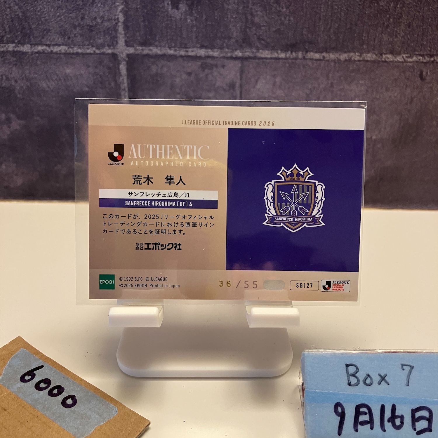2018 Jリーグ サンフレッチェ広島 ティーラシン 直筆サインカード 2018 Jリーグ サンフレッチェ広島 ティーラシン 直筆サインカード