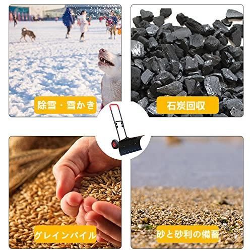 タイヤ付き