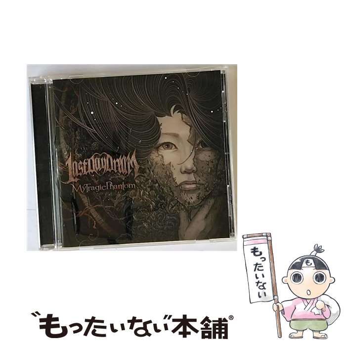 【中古】 My　Tragic　Phantom/ＣＤ/LDD-01 中古】 My Tragic Phantom / Last Day Dream / - メルカリ