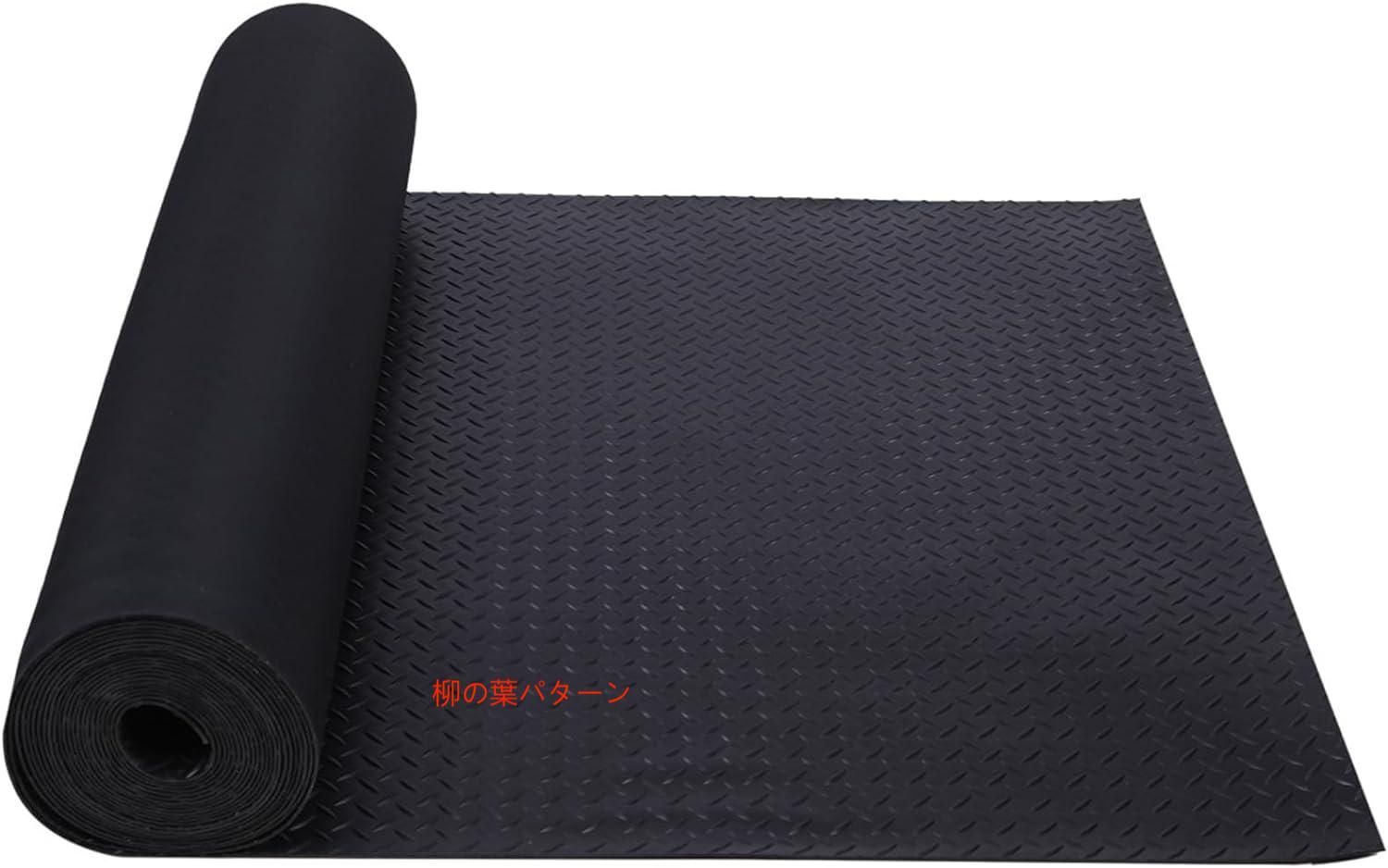 JPMG ガレージマット 100 500cm 厚さ3mmゴムマット トラックマット 荷台ゴムマットガレージラバーフロアマット表面滑り止め構造ラバーフロアマット倉庫 ワークショップ産業 地下室 ガレージ 滑り止め構造 絶縁 保護マット 地下室 車下用