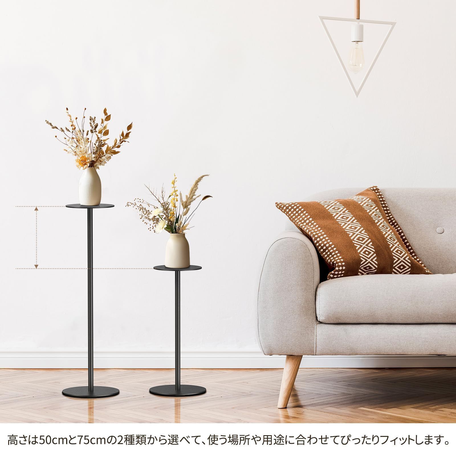 コンパクト W24D24H51.7cm