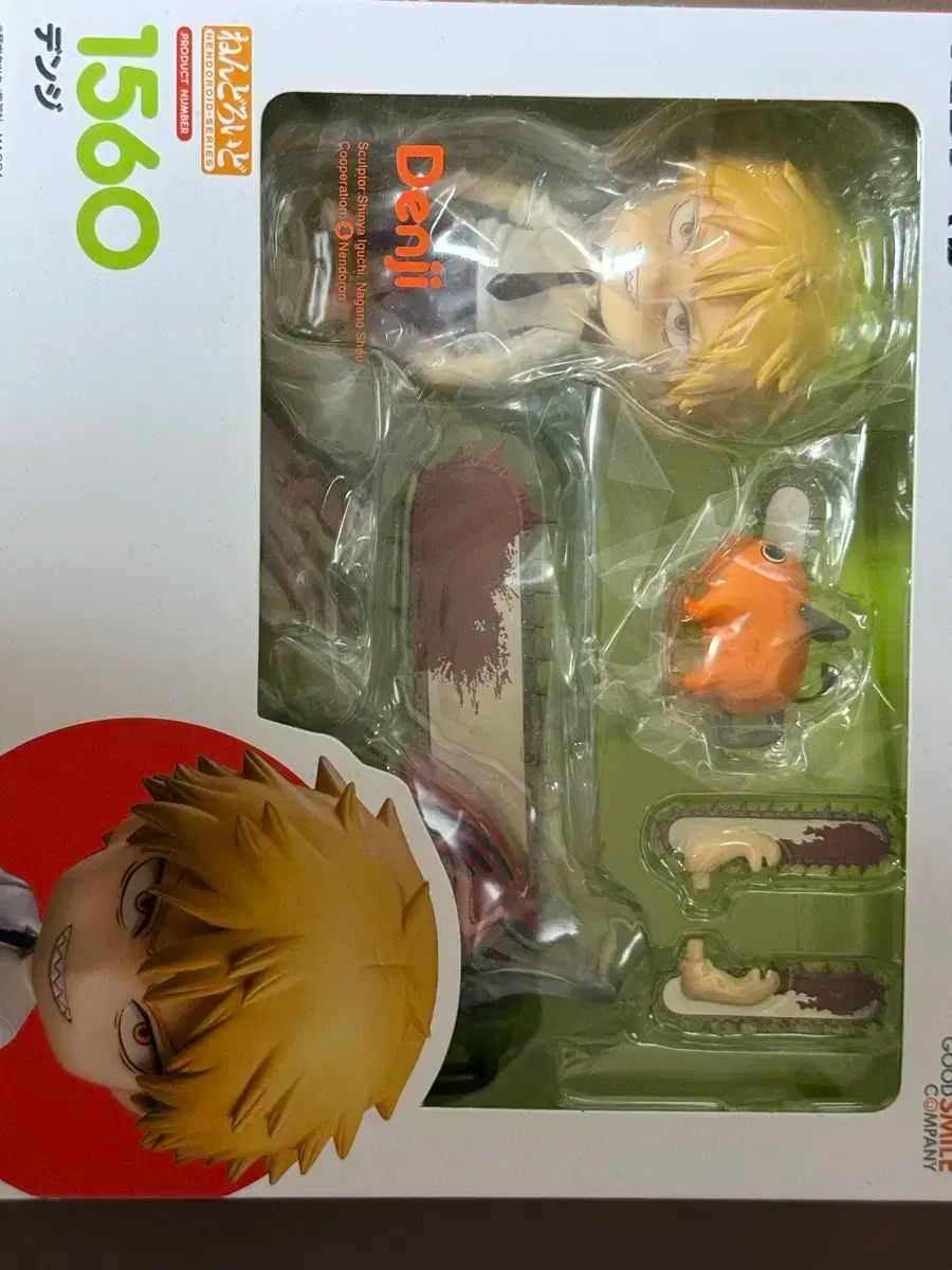 チェンソーマン デンジ ねんど 未開封
