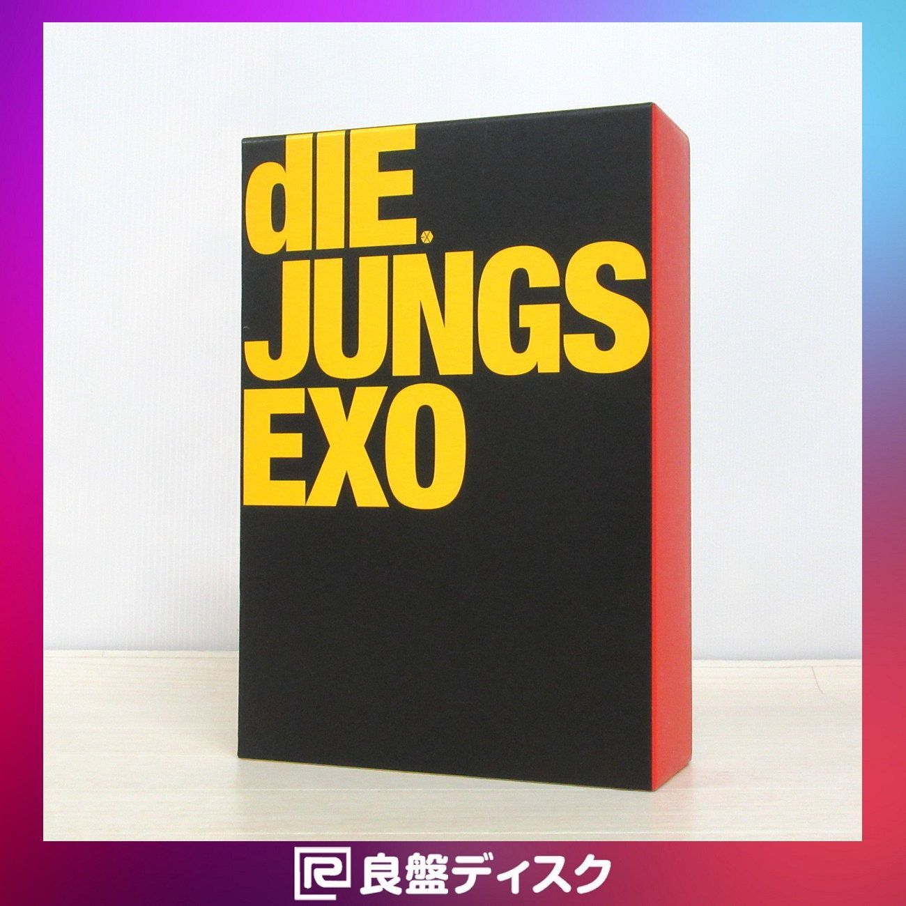 エクソ EXO - DIE JUNGS EXO PREMIUM SET LIMITED EDITION DVD + 3