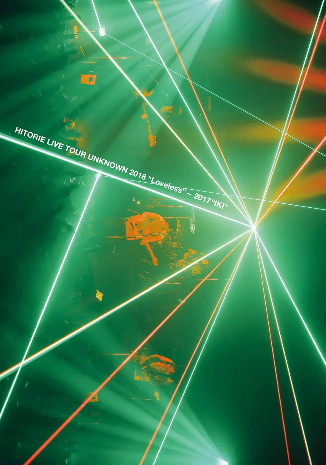 2025年最新】ヒトリエ シャッタードールの人気アイテム - メルカリ