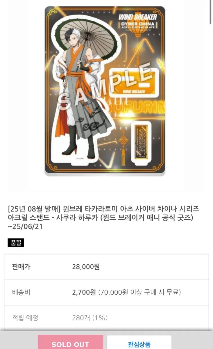 メゾンエシェル スカラップヘム３WAYブラウス（ライトグレー） Ayaneコラボ】スカラップヘム3WAYブラウス – Maison Echelle