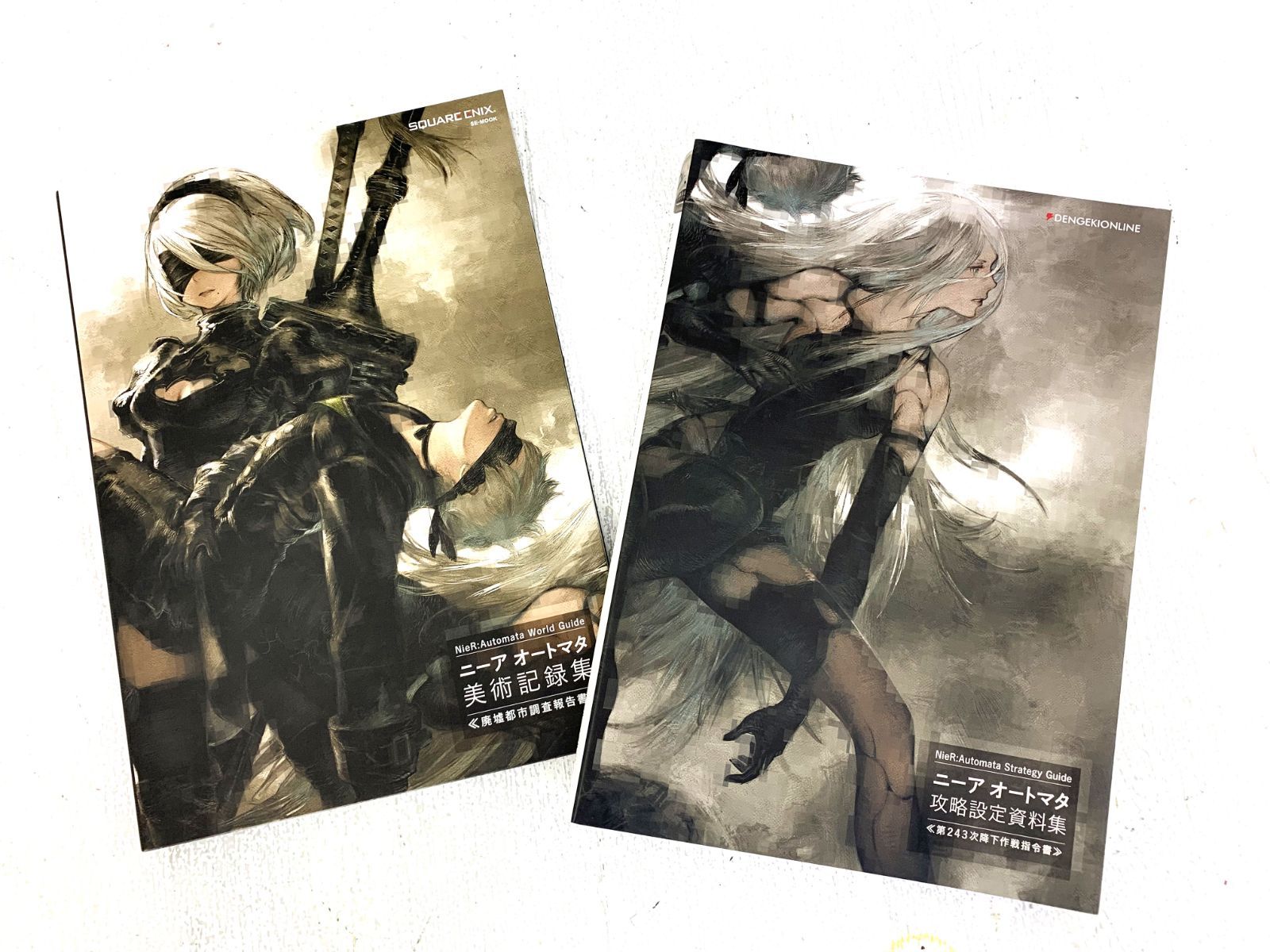 ニーア オートマタ 赤黒く NieR:Automata 美術記録集 攻略設定資料集