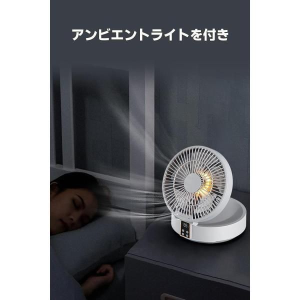 サーキュレーター 扇風機 静音 リモコン付き 左右首振り Type-C