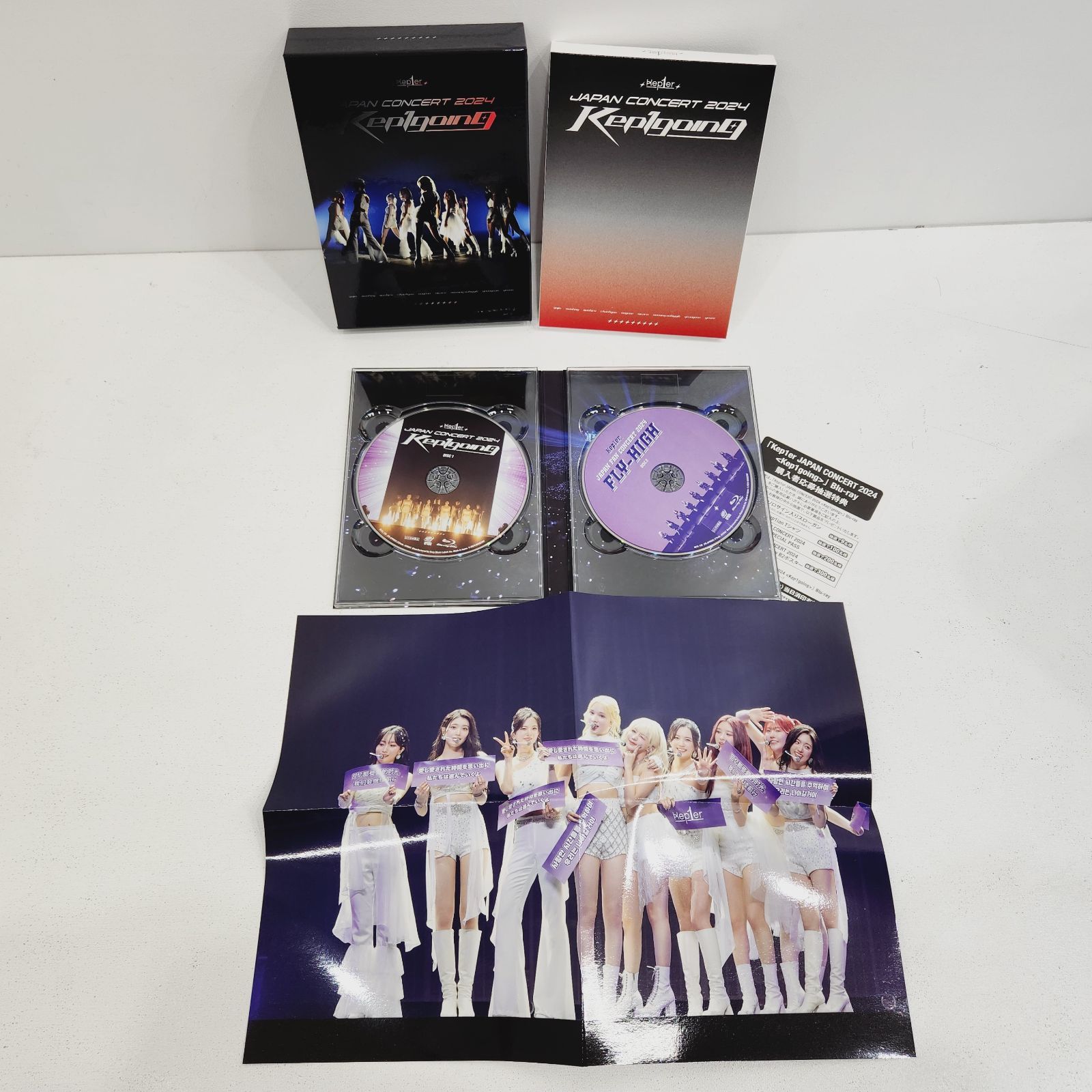 小牧店】Kep1er JAPAN CONCERT 2024 Blu-ray 完全生産限定盤 【S315 