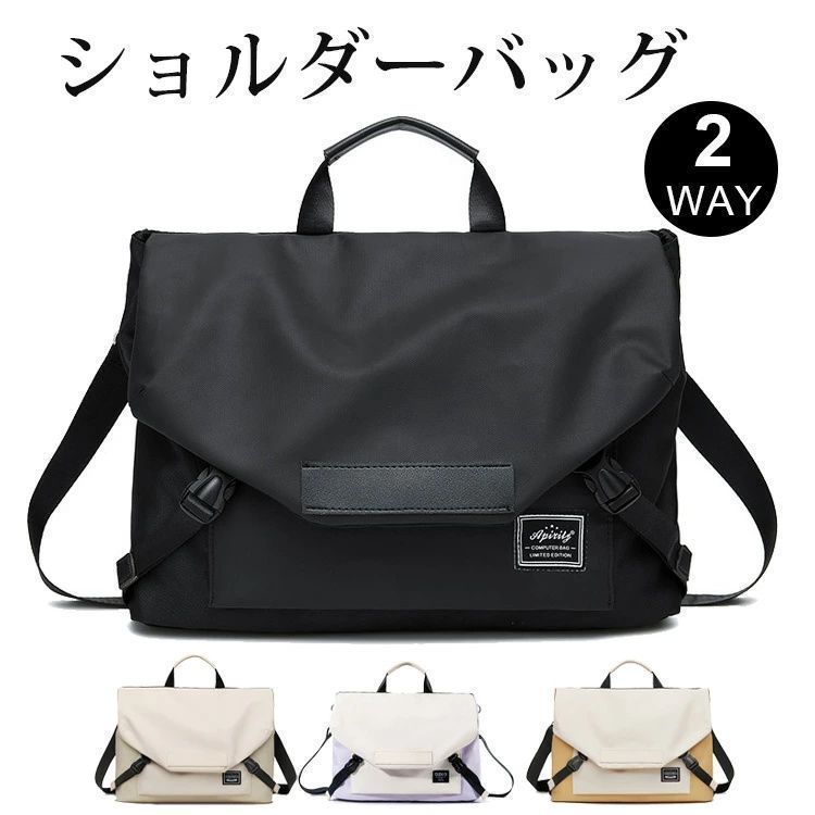 東進ハイスクール 東大特進コース 日本史過去問題集I・II（2015） 東進