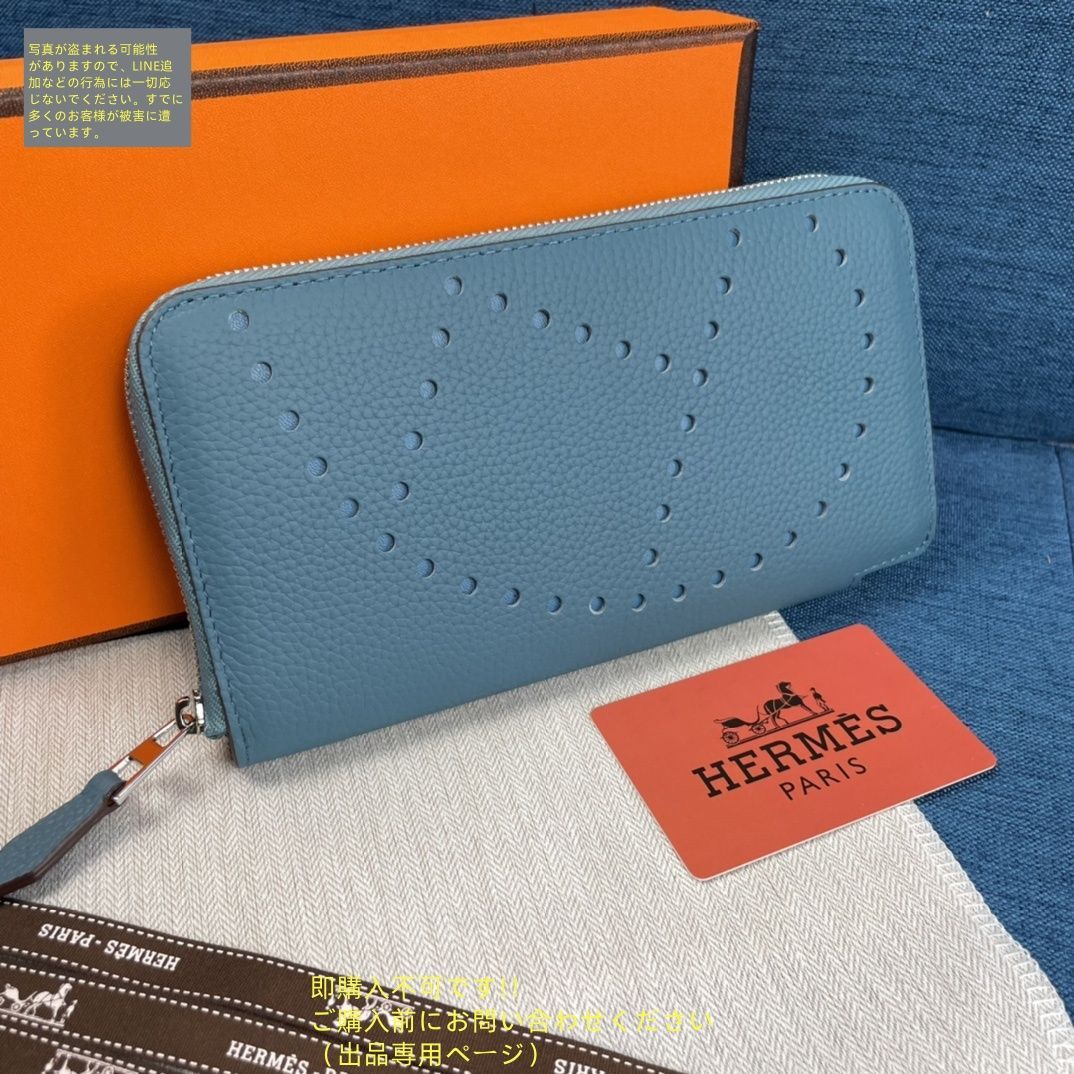 状態良 HERMES エルメス ウォレット 小銭入れ - メルカリ