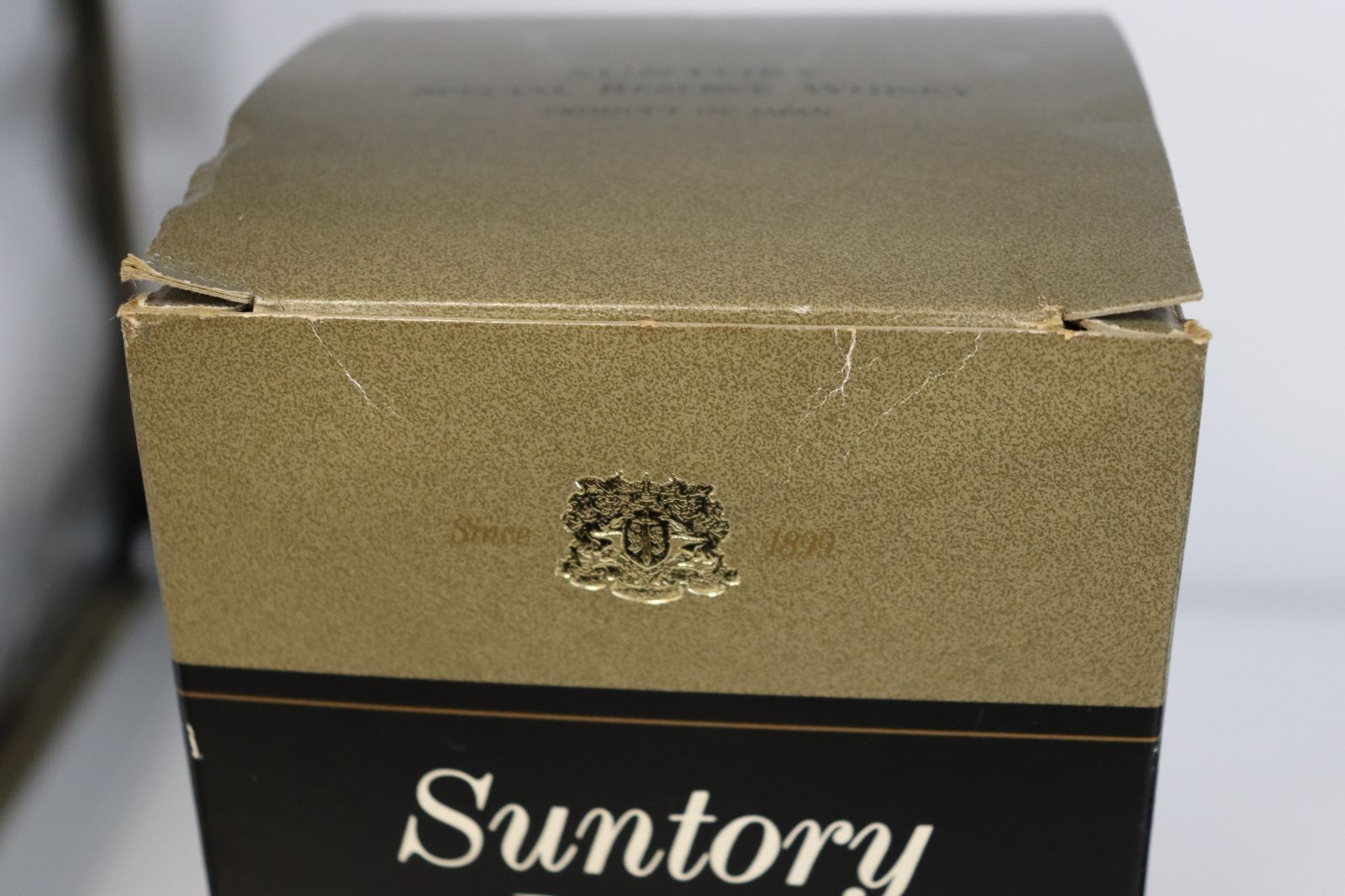サントリー - 専用購入禁止 未開栓】Suntory SPECIAL Reserve WHISKY サントリーリザーブ