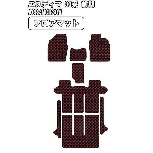 (全8カラー) フロアマット エスティマ ACR30W・MCR30W・ACR40W・MCR40W (H12.01〜H18.01) ラゲッジマットのみ TH611621 | MOTOR POWER 受注生産品 日本製 トヨタ エスティマ  7